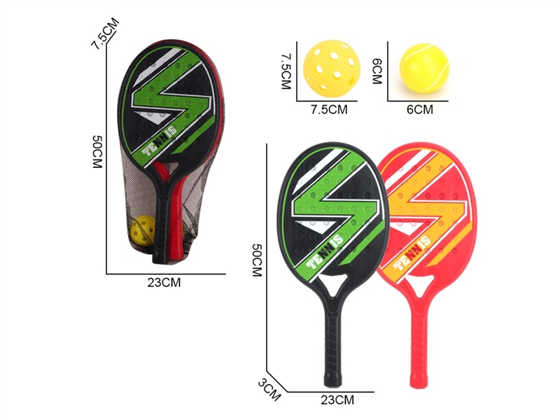 RACKET SET,2COLOURS - HP1258232