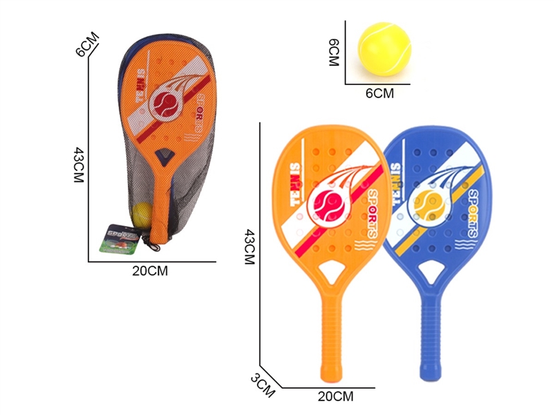 RACKET SET,2COLOURS - HP1258233