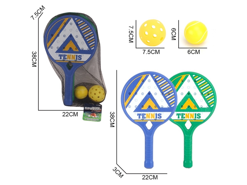 RACKET SET,2COLOURS - HP1258234