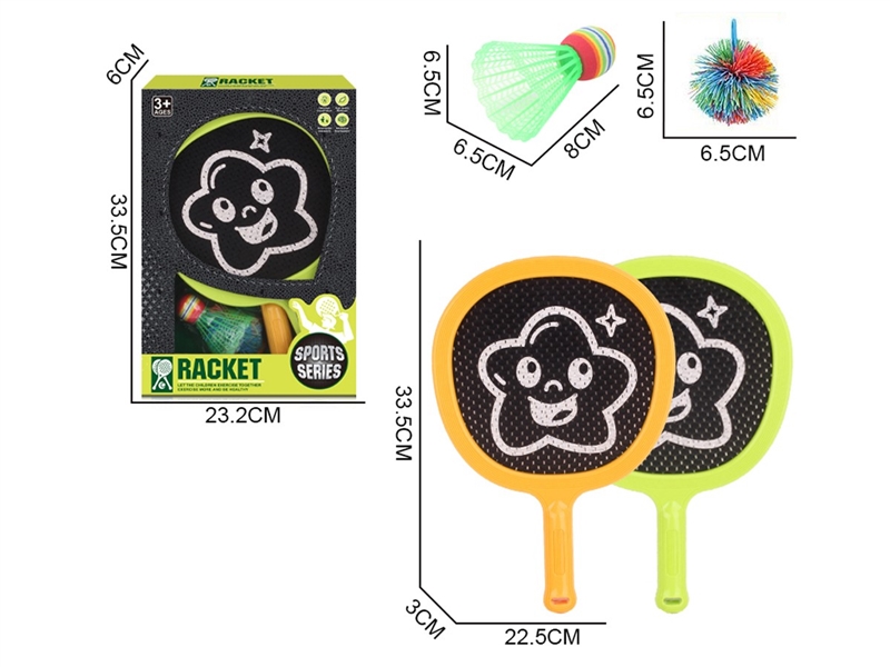 RACKET SET,2COLOURS - HP1258235