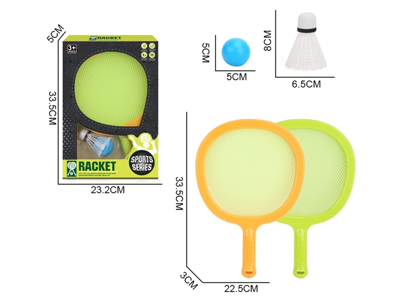 RACKET SET,2COLOURS - HP1258236