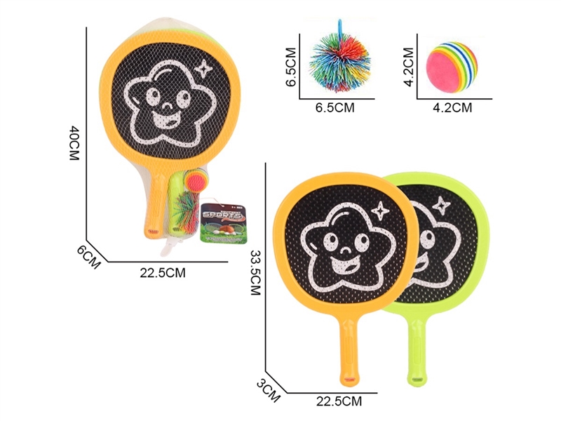 RACKET SET,2COLOURS - HP1258239