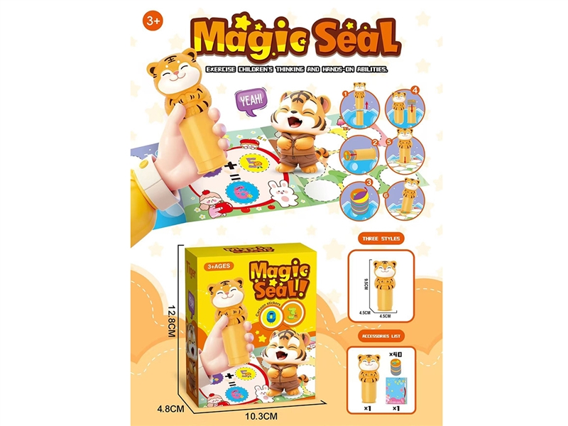 MAGIC STICKER 40PCS & BOOK 1PCS - HP1258245