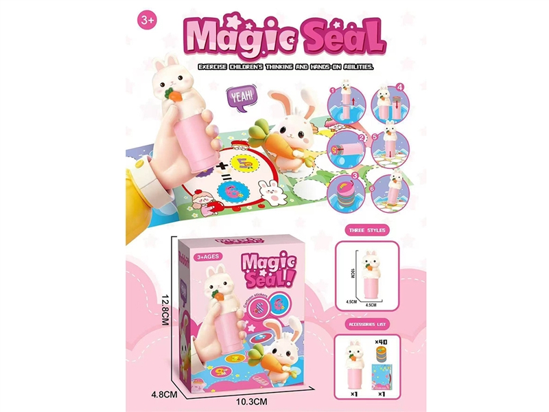MAGIC STICKER 40PCS & BOOK 1PCS - HP1258246