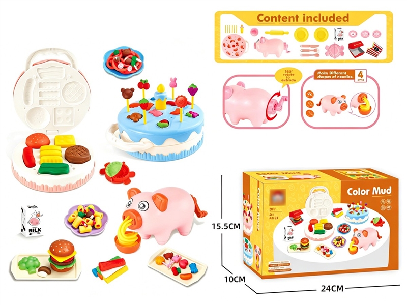 PLAY DOUGH SET - HP1258280