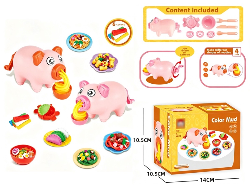PLAY DOUGH SET - HP1258281