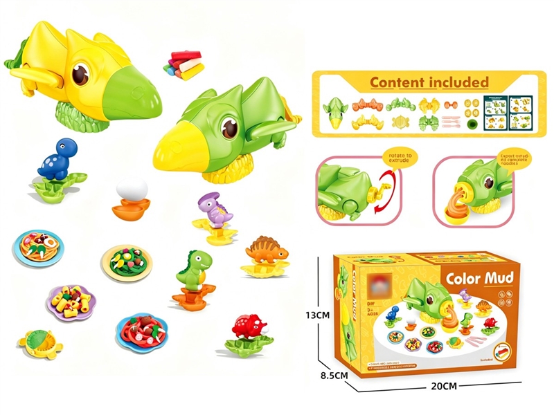 PLAY DOUGH SET - HP1258285