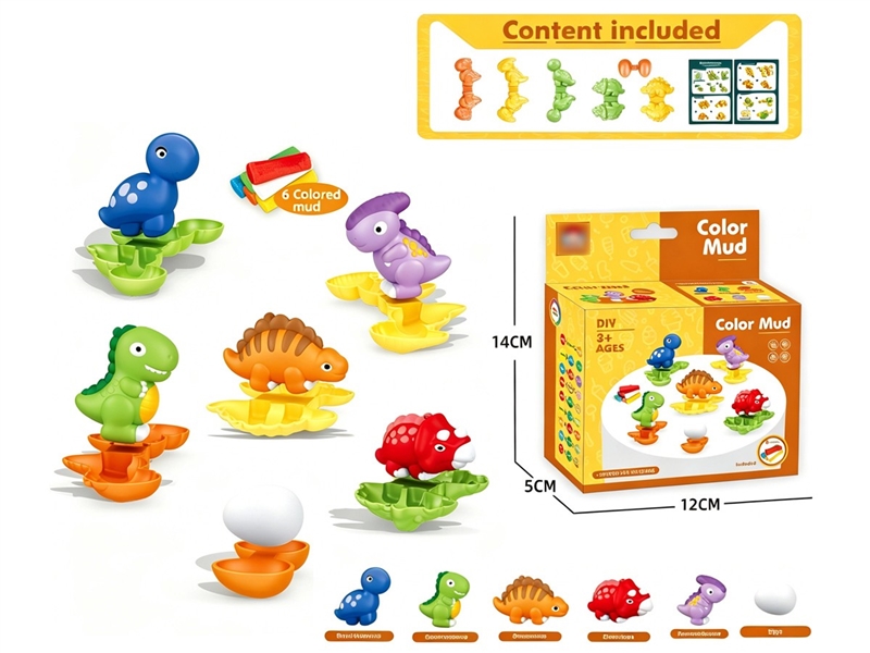 PLAY DOUGH SET - HP1258286