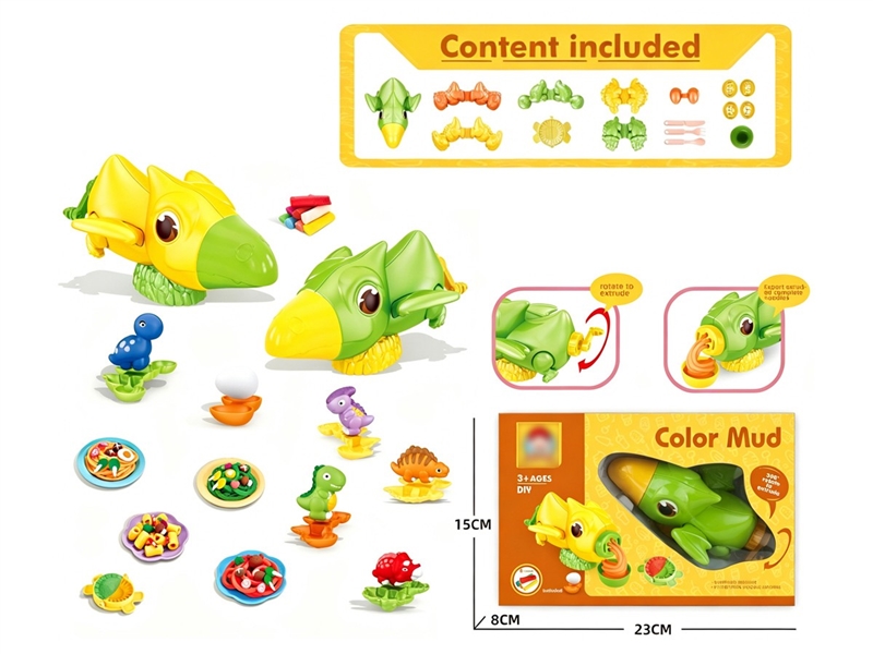 PLAY DOUGH SET - HP1258291