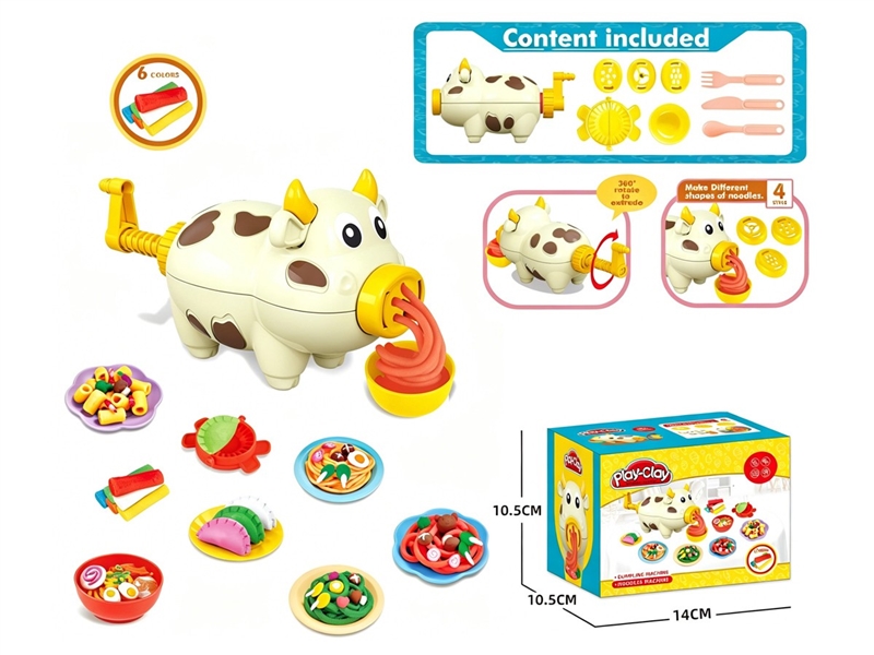 PLAY DOUGH SET - HP1258297