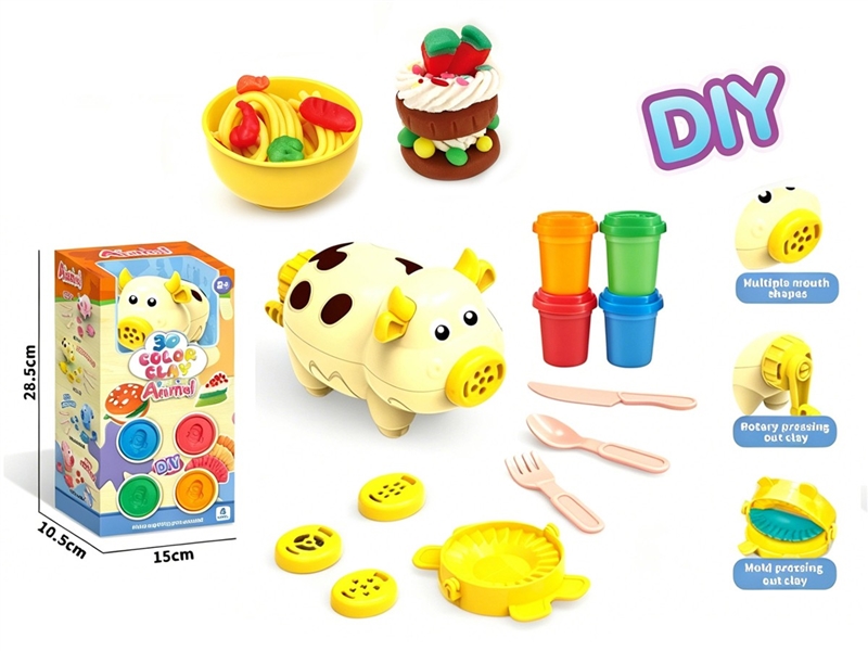 PLAY DOUGH SET - HP1258301