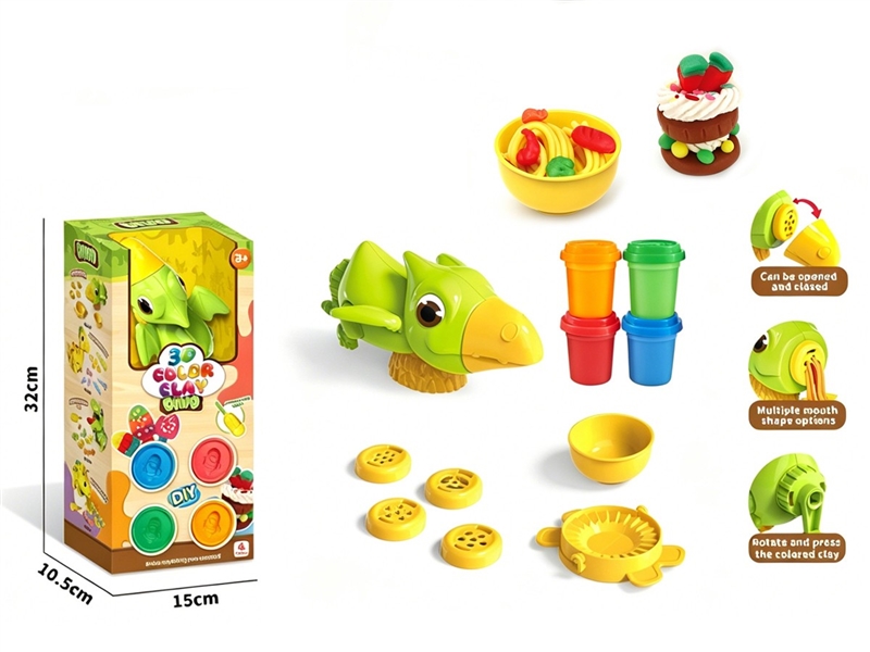 PLAY DOUGH SET - HP1258303