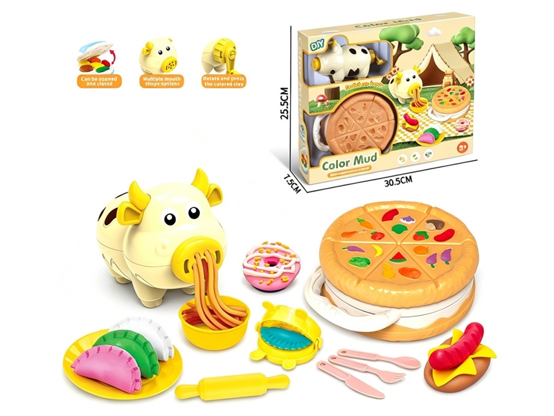 PLAY DOUGH SET - HP1258307