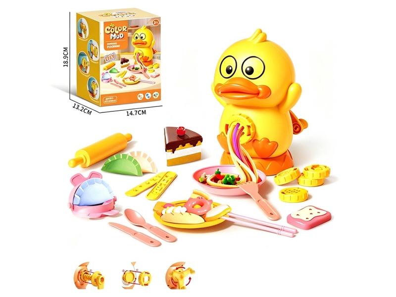 PLAY DOUGH SET - HP1258310