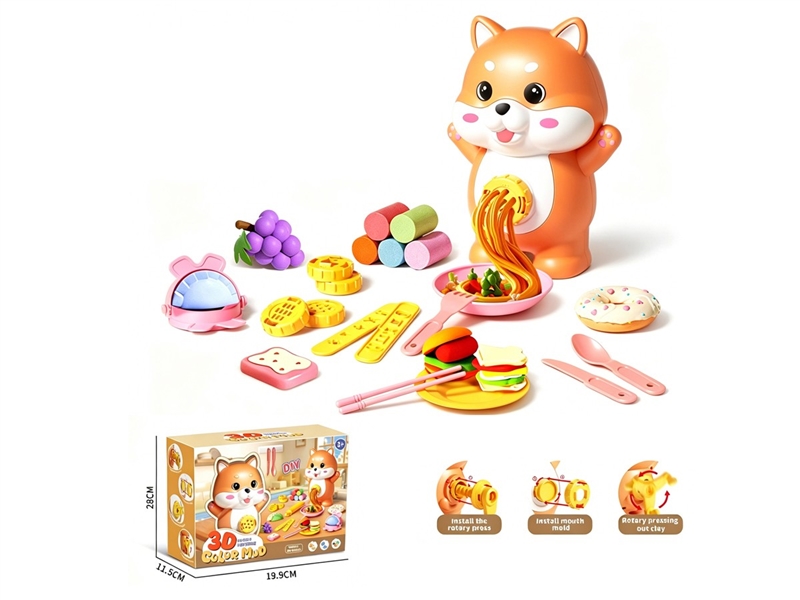PLAY DOUGH SET - HP1258311
