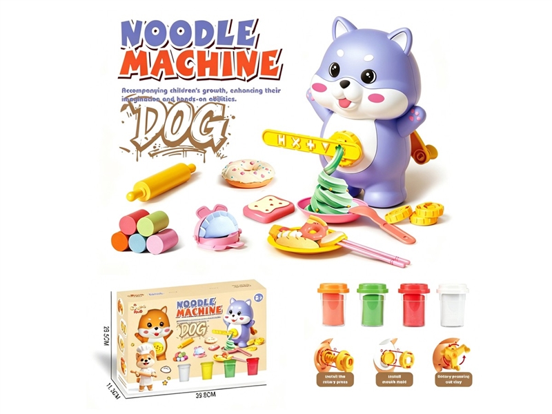 PLAY DOUGH SET - HP1258314
