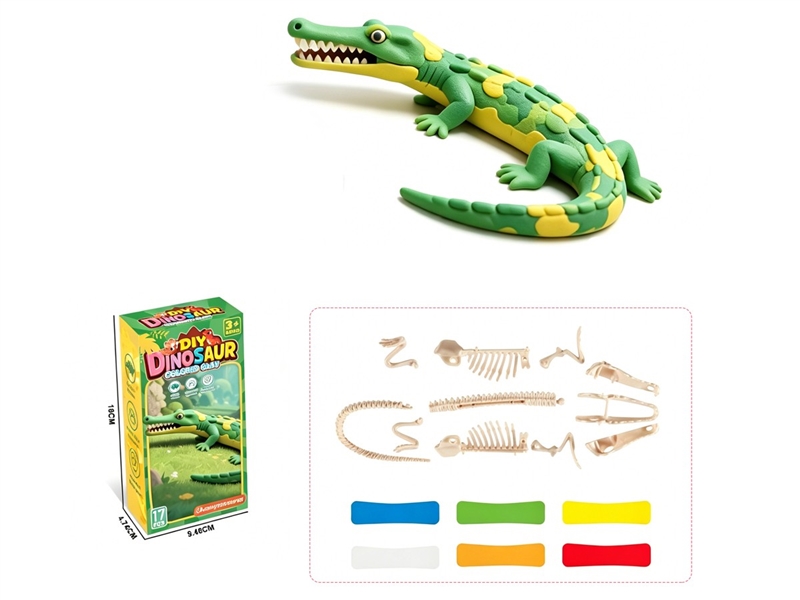 PLAY DOUGH SET - HP1258318