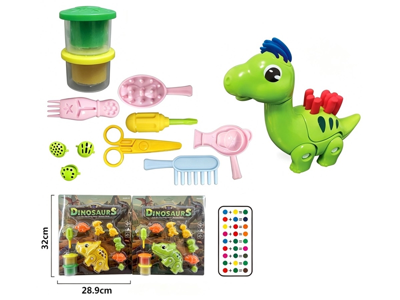 PLAY DOUGH SET,2COLOURS - HP1258323