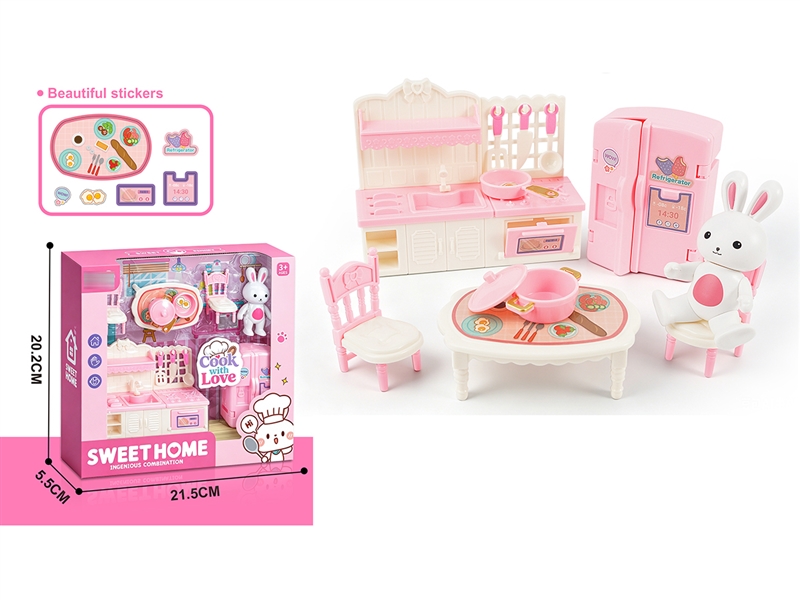 FURNITURE SET - HP1258335