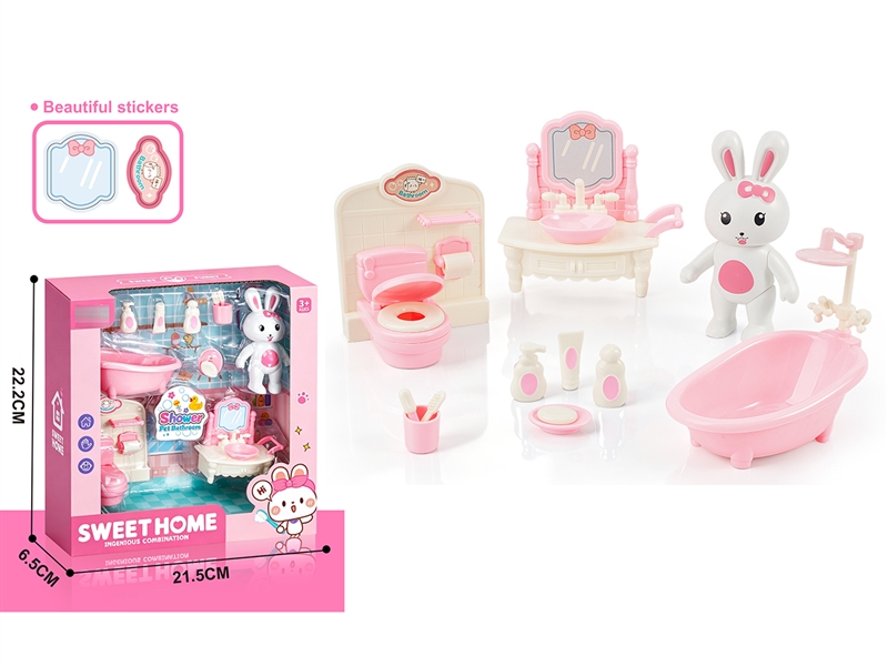 FURNITURE SET - HP1258337