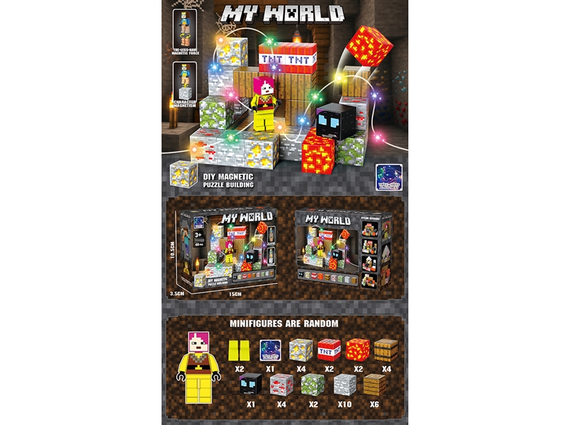 MAGNETIC BUILDING BLOCK 45PCS - HP1258344
