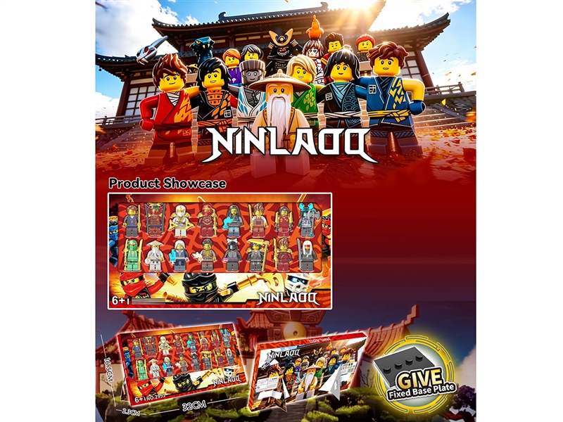 BUILDING BLOCKS DOLL 16PCS - HP1258365