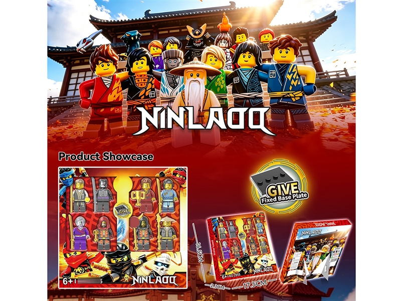 BUILDING BLOCKS DOLL 8PCS - HP1258370