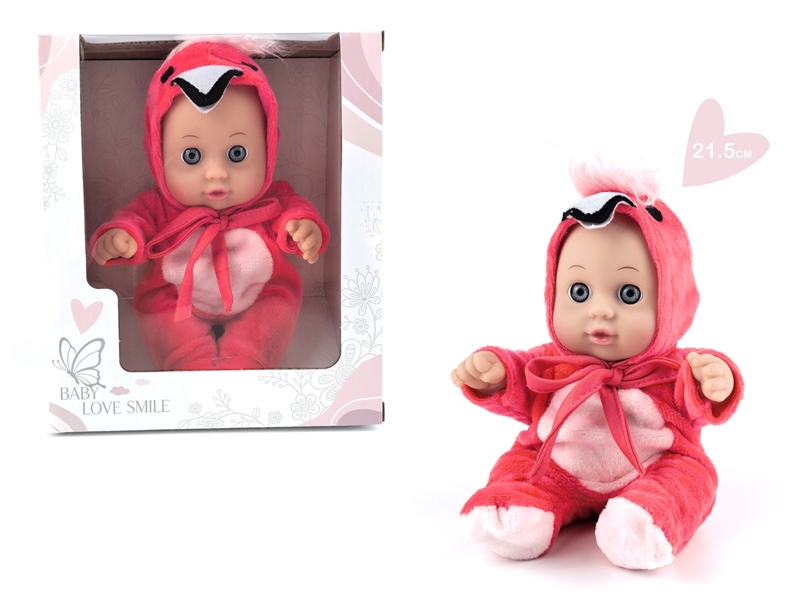 21.5CM RUBBER DOLL - HP1258382