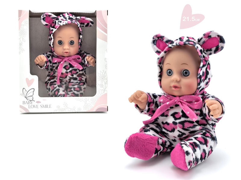 21.5CM RUBBER DOLL - HP1258383