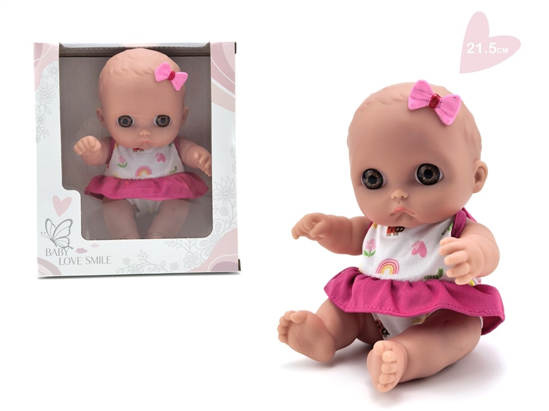 21.5CM RUBBER DOLL - HP1258392