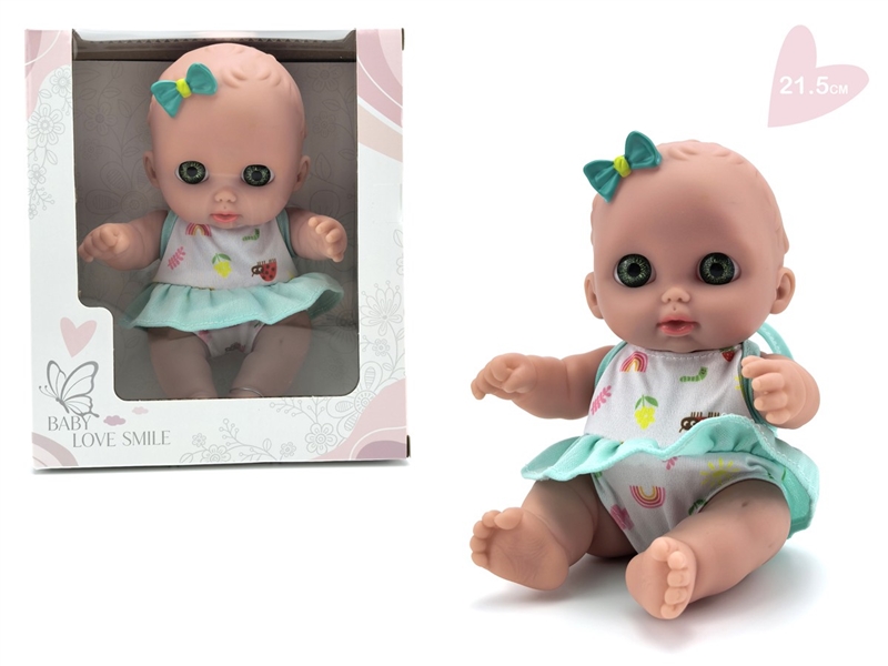 21.5CM RUBBER DOLL - HP1258393