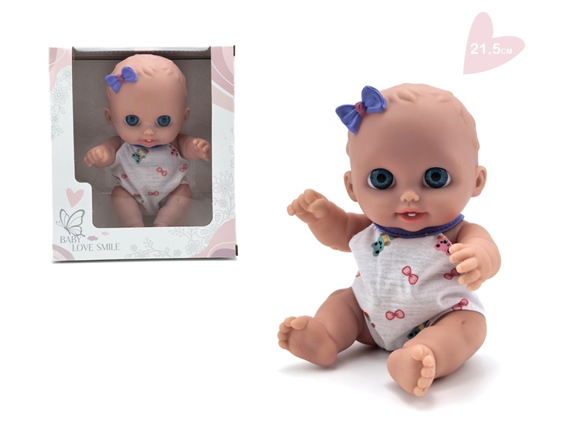 21.5CM RUBBER DOLL - HP1258396