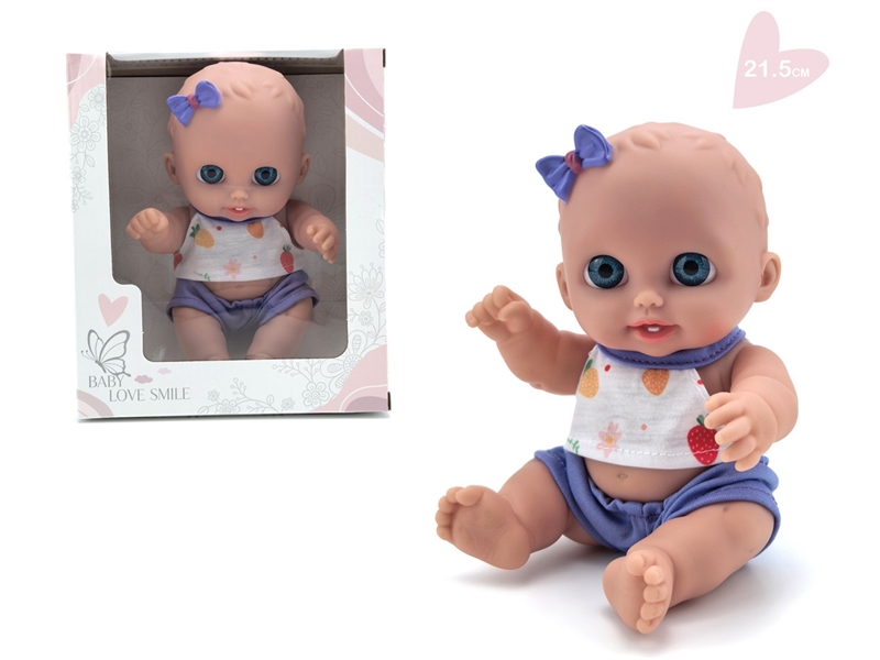 21.5CM RUBBER DOLL - HP1258398
