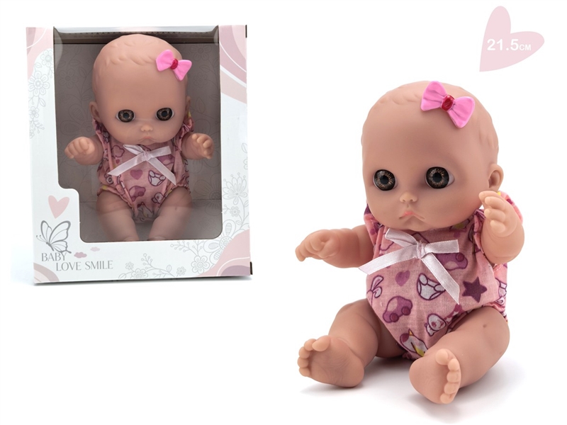 21.5CM RUBBER DOLL - HP1258400