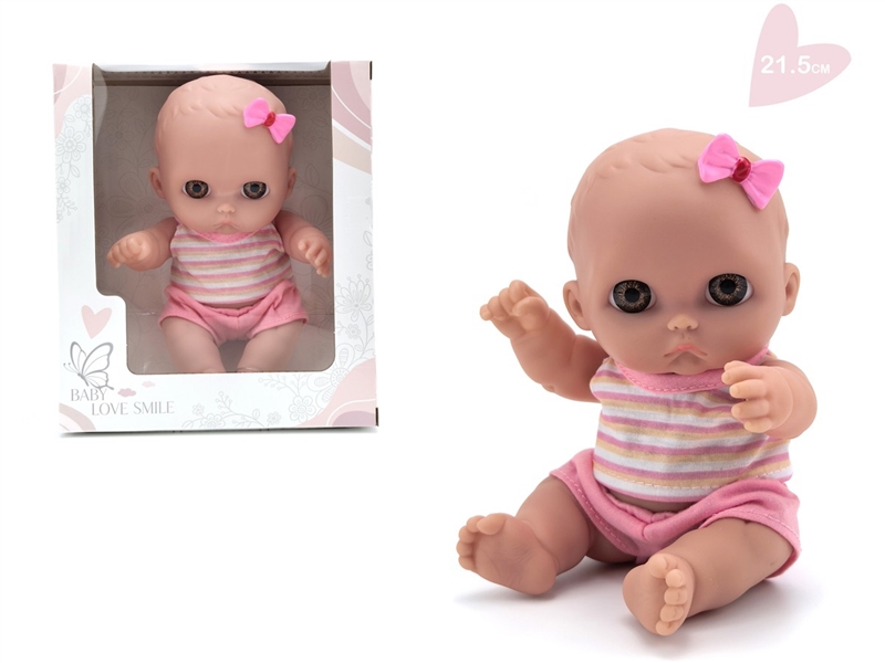 21.5CM RUBBER DOLL - HP1258402