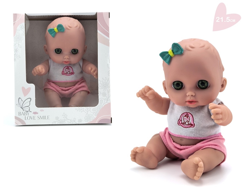 21.5CM RUBBER DOLL - HP1258403