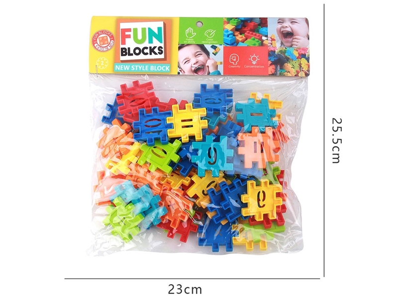 BUILDING BLOCKS 58PCS - HP1258426