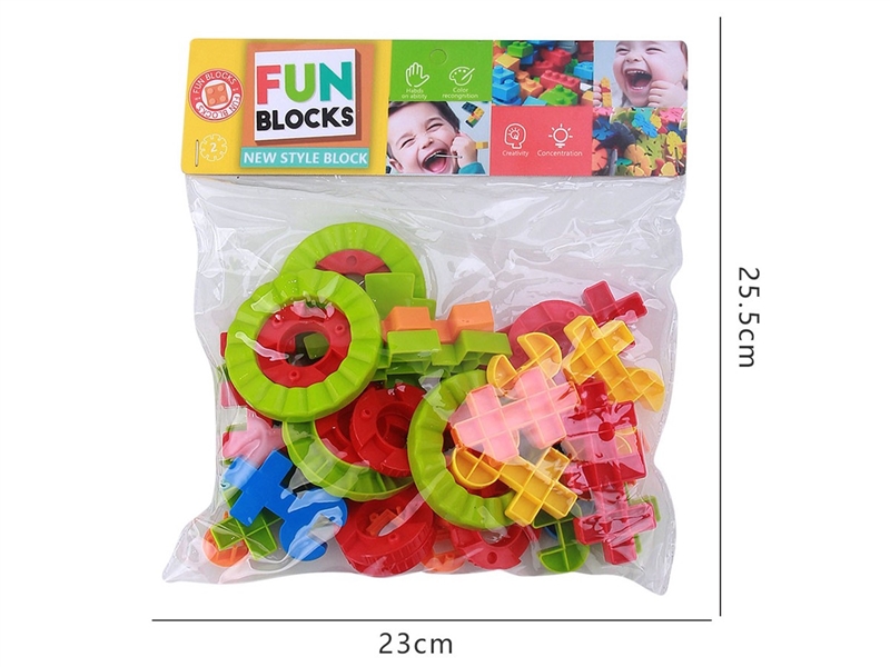BUILDING BLOCKS 39PCS - HP1258428