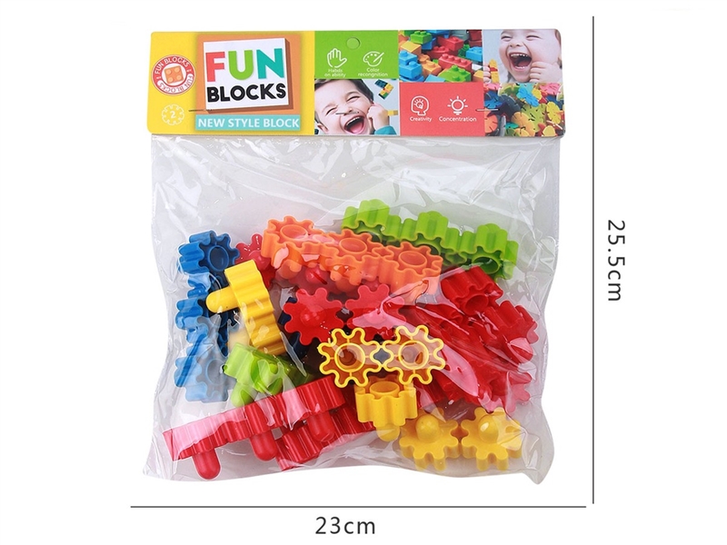 BUILDING BLOCKS 15PCS - HP1258429
