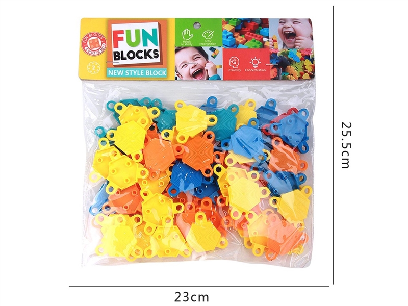 BUILDING BLOCKS 58PCS - HP1258433