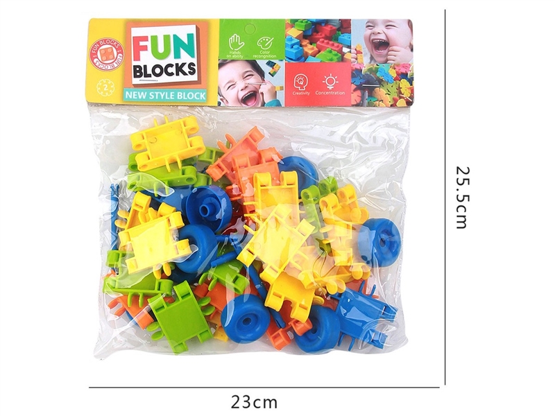 BUILDING BLOCKS 39PCS - HP1258435