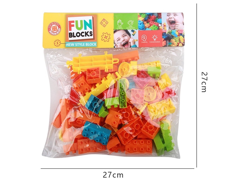 BUILDING BLOCKS 58PCS - HP1258438