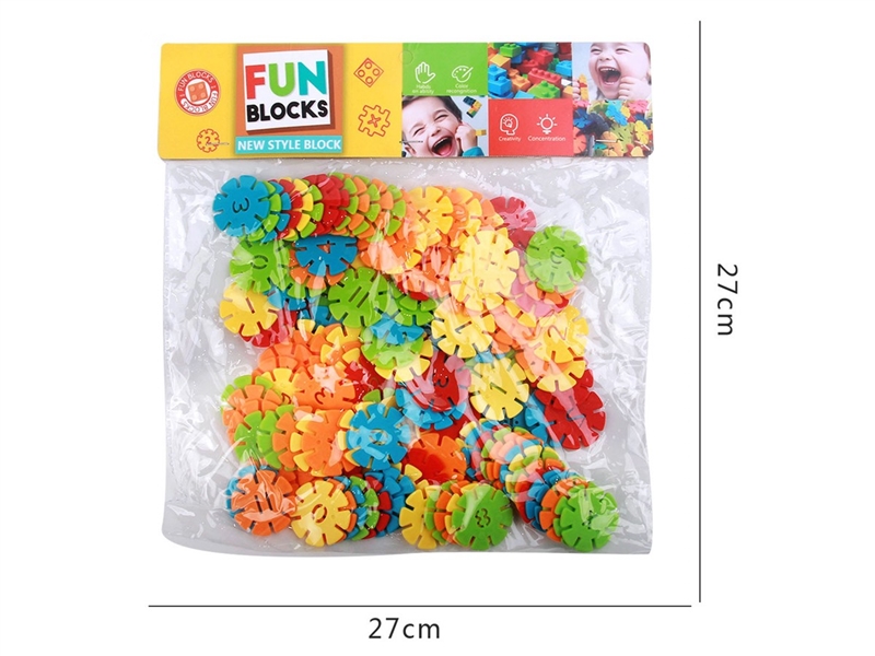BUILDING BLOCKS 146PCS - HP1258439