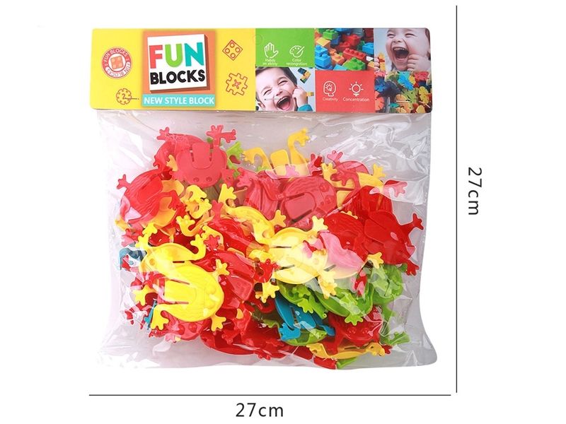 BUILDING BLOCKS 66PCS - HP1258441