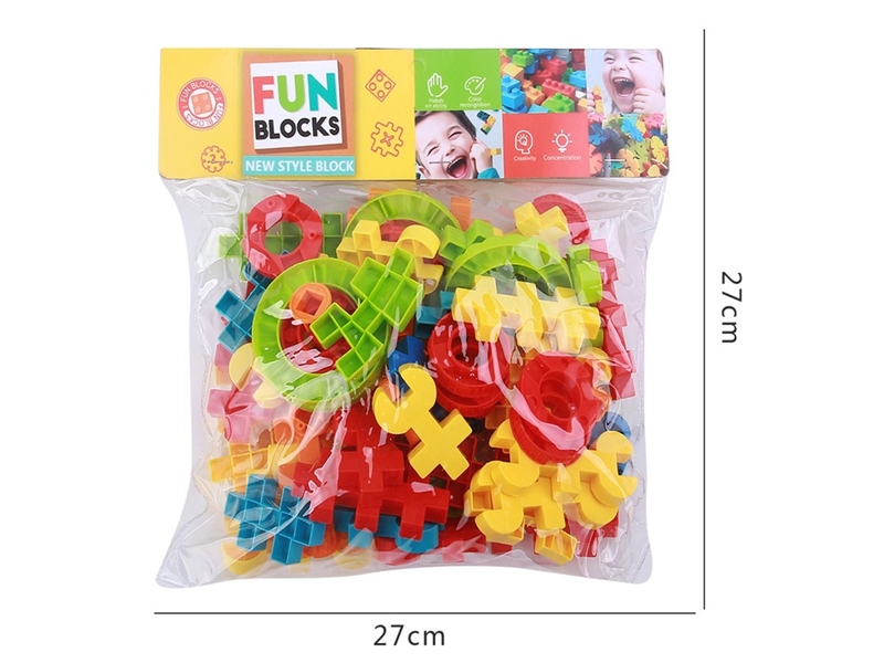 BUILDING BLOCKS 70PCS - HP1258442
