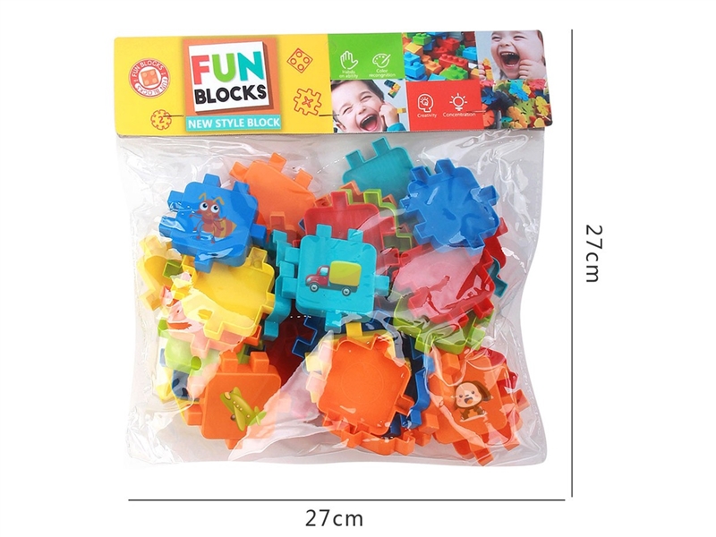 BUILDING BLOCKS 43PCS - HP1258444