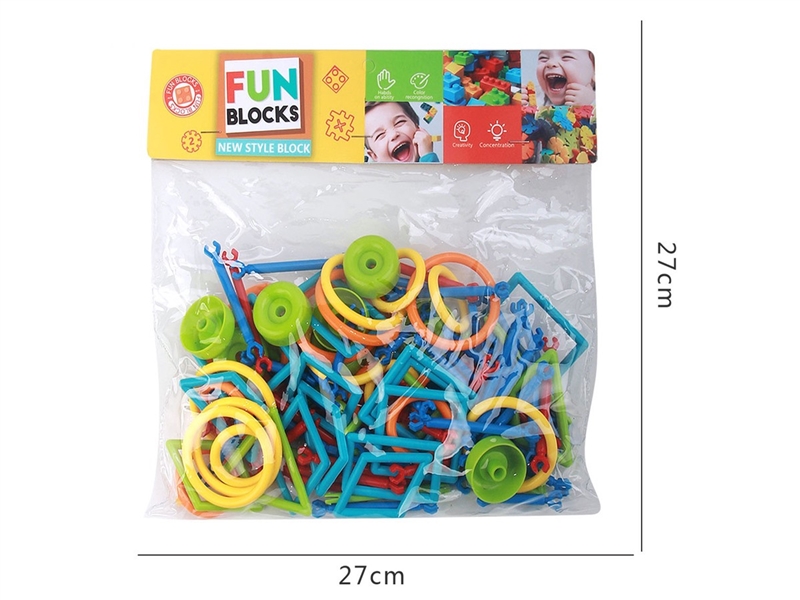 BUILDING BLOCKS 125PCS - HP1258445