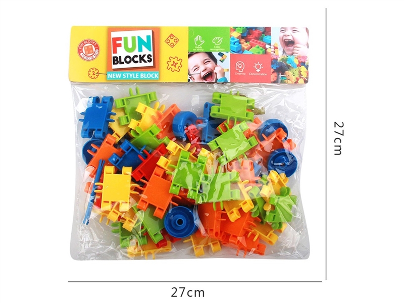BUILDING BLOCKS 70PCS - HP1258449