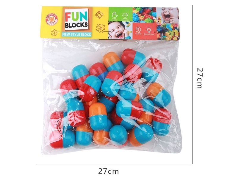 BUILDING BLOCKS 26PCS - HP1258451