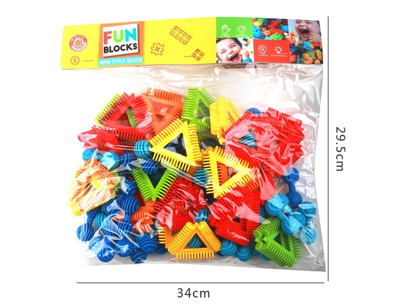 BUILDING BLOCKS 70PCS - HP1258460